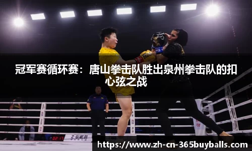 365买球首页