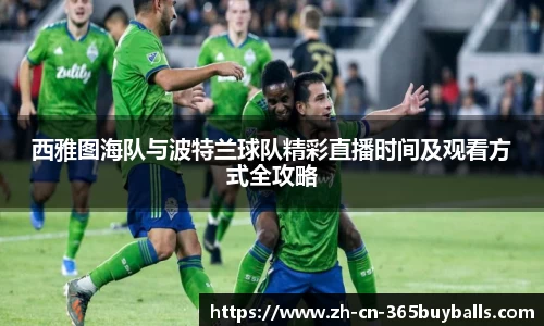 365买球首页